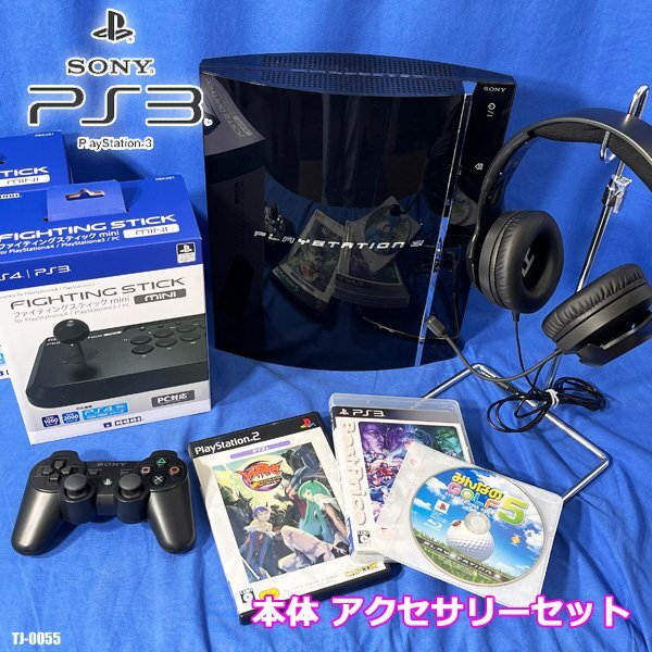 Sony プレステ3 初期型 CECHA00 500GB 換装 純正コントローラー ゲーミングヘッド PS4-091 セット PS3 ソニー プレイステーション ◇YJ-55