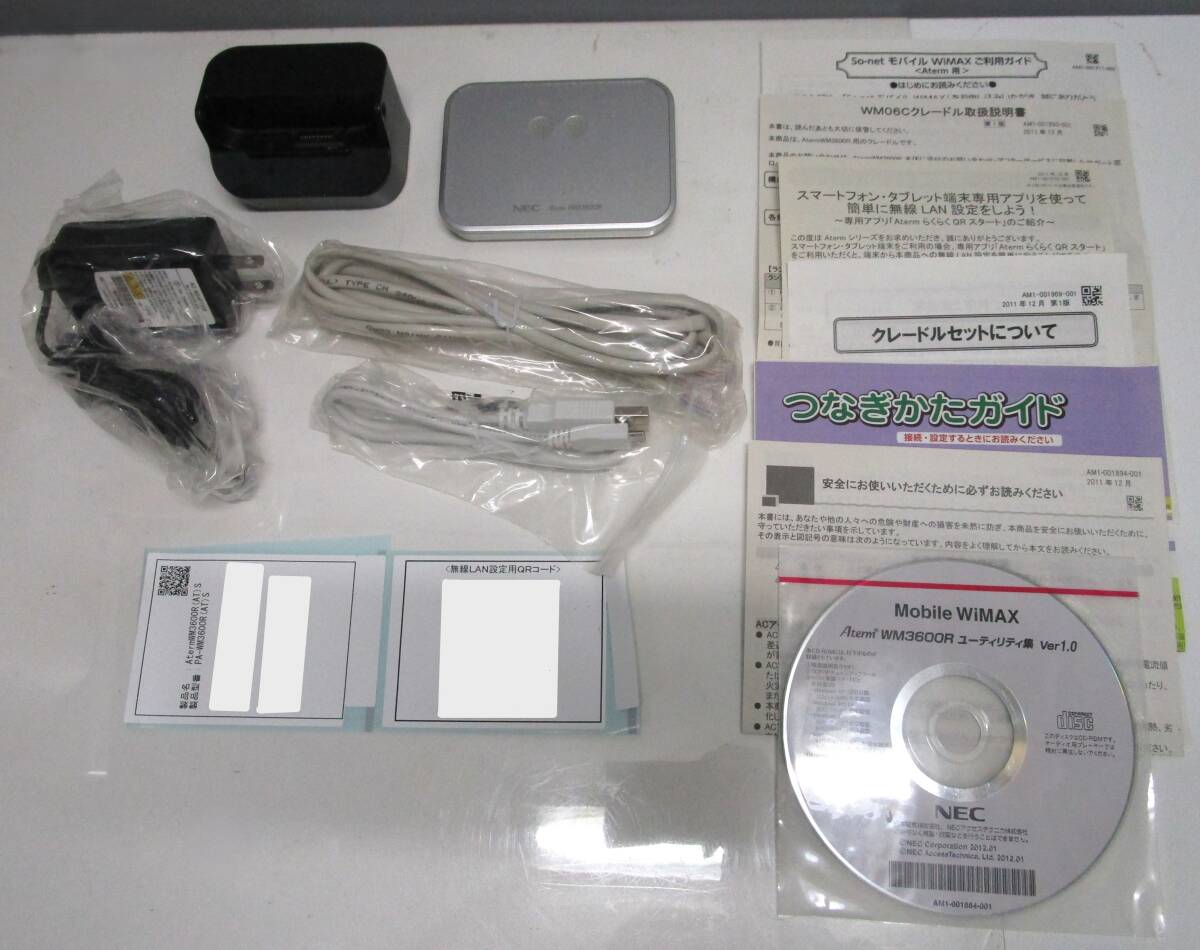 【送料無料】(舊WiMAX)モバイルルータ AtermWM3600R(AT)S クレードルセット 中古品