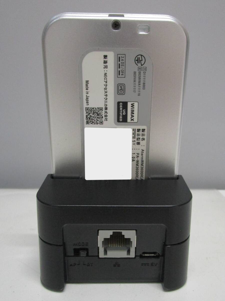 【送料無料】(舊WiMAX)モバイルルータ AtermWM3600R(AT)S クレードルセット 中古品