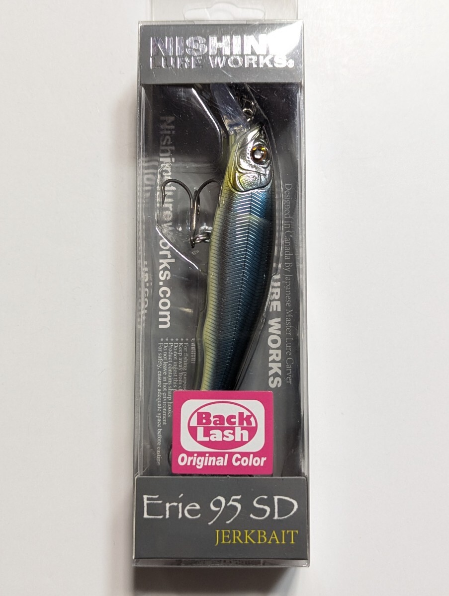 ニシネルアーワークス エリー95SD　＃AGスメルト