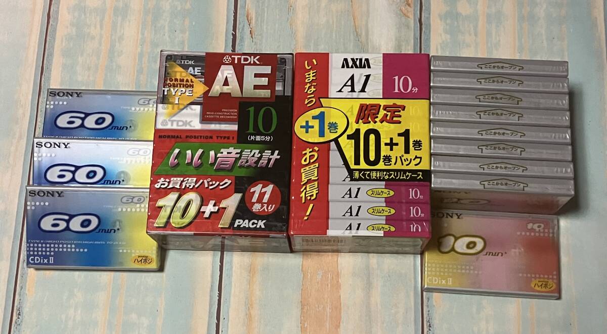 ●カセットテープ●ノーマル 10分 22本 ハイポジ9本●ハイポジ 60分 新品未開封 TDK AE AXIA A1 SONY CDixⅡ