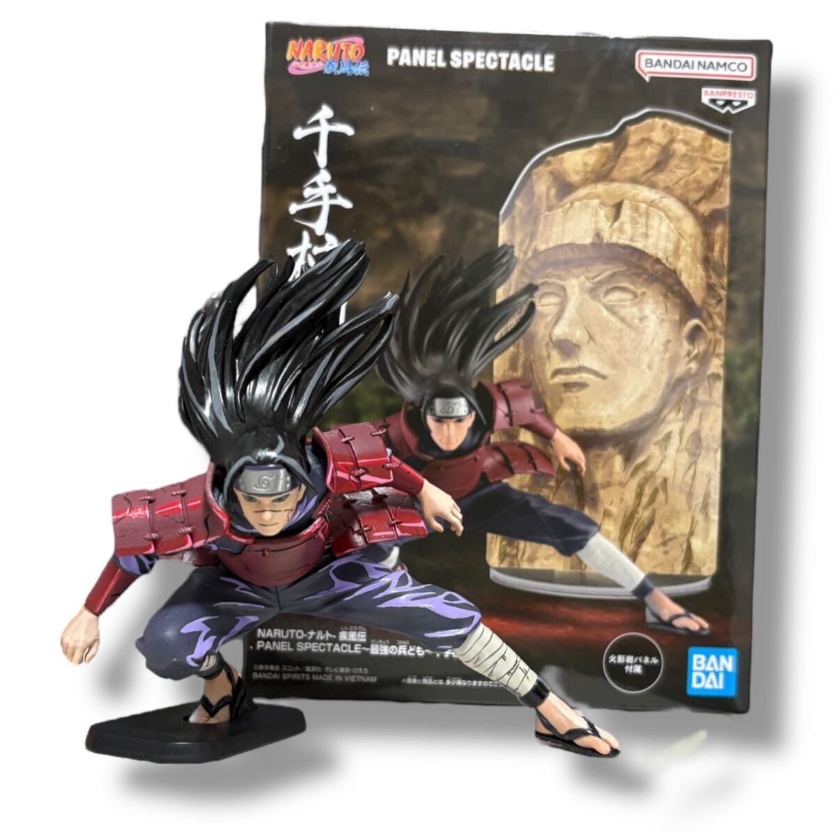 ☆ 千手柱間 NARUTO-疾風伝- リペイント ☆ナルト フィギュア ☆ 千手柱間 NARUTO-疾風伝- リペイント ☆ナルト フィギュア