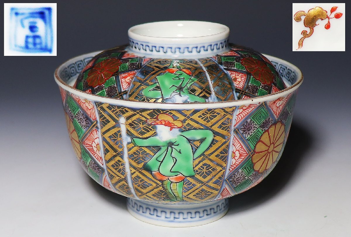 桃】古伊万里:色絵オランダ人と駱駝図茶碗 工芸品 桃】古伊万里:色絵オランダ人と駱駝図茶碗 工芸品