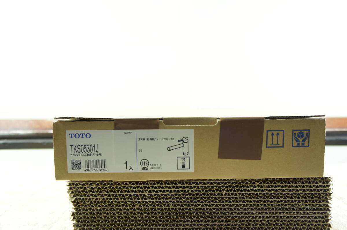 ★新品・未使用・未開封品★　TOTO　台付シングル混合水栓　TKS05301J　台所　キッチン　Z6
