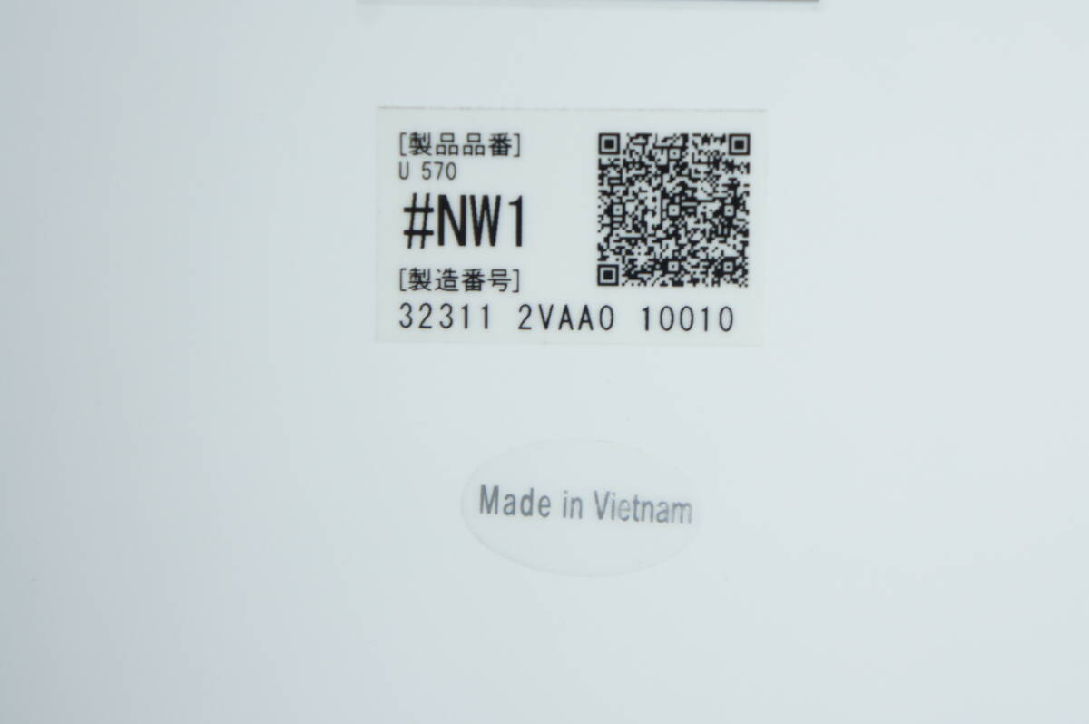 TOTO ☆新品☆ 直接引取り歓迎 床置床排水小便器 #NW1 U570 男性 TOTO ☆新品☆ 直接引取り歓迎 床置床排水小便器 #NW1 U570 男性