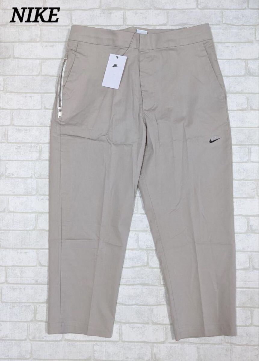 新品 正規品 ナイキ 34 86cmメンズ エッセンシャル パンツ NIKE 春〜夏