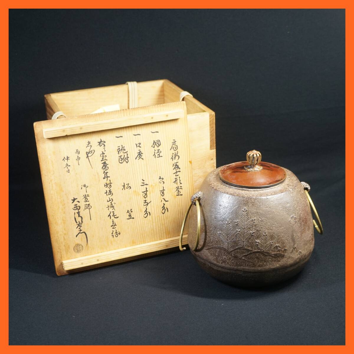 青 銅器庭置物 銅製鹿 双鹿一対 つがいの鹿 最大高さ約116cm