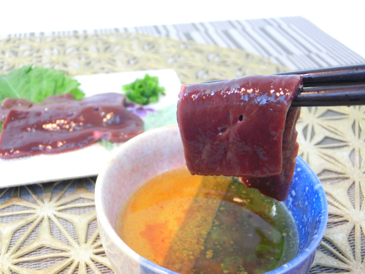 【Max】生食用 馬刺しレバー レバ刺し 500g