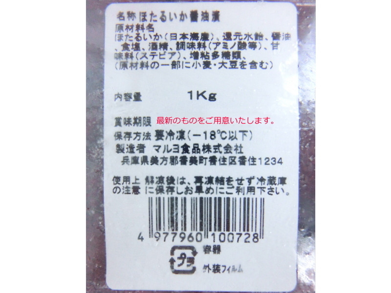 item_image_3