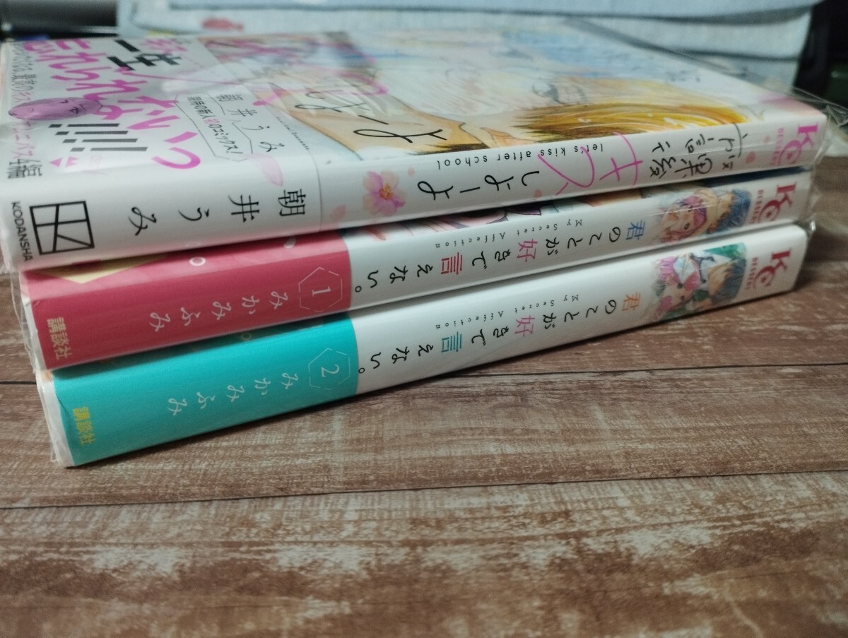 item_image_3