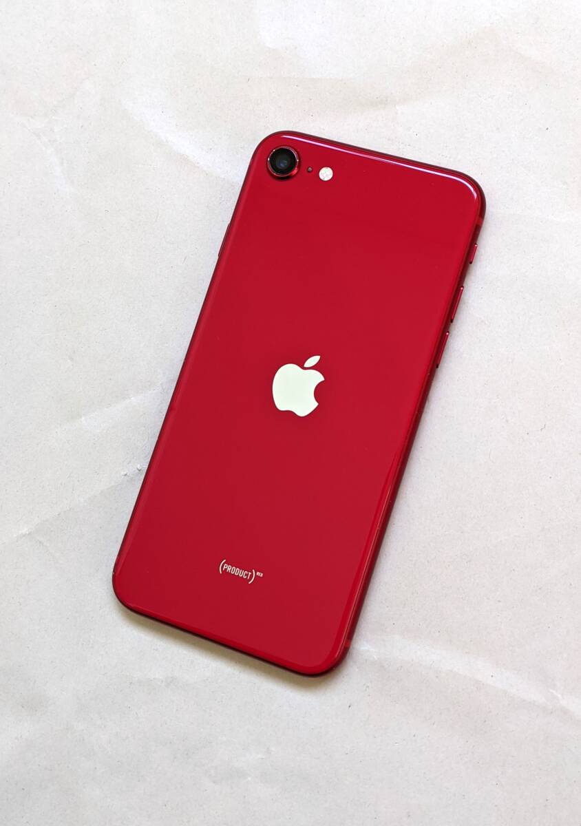 送料無料 iPhone SE2 64GB SIMフリー 格安SIM使用可能 SIMロック 送料無料 iPhone SE2 64GB SIMフリー 格安SIM使用可能 SIMロック