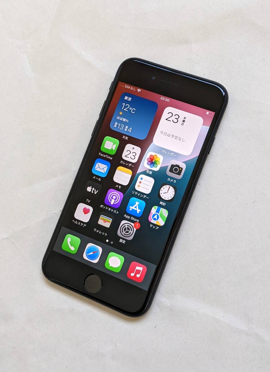 docomo 【SIMロックなし】MMYD3J/A iPhone SE(第3世代) 64GB docomo 【SIMロックなし】MMYD3J/A iPhone SE(第3世代) 64GB