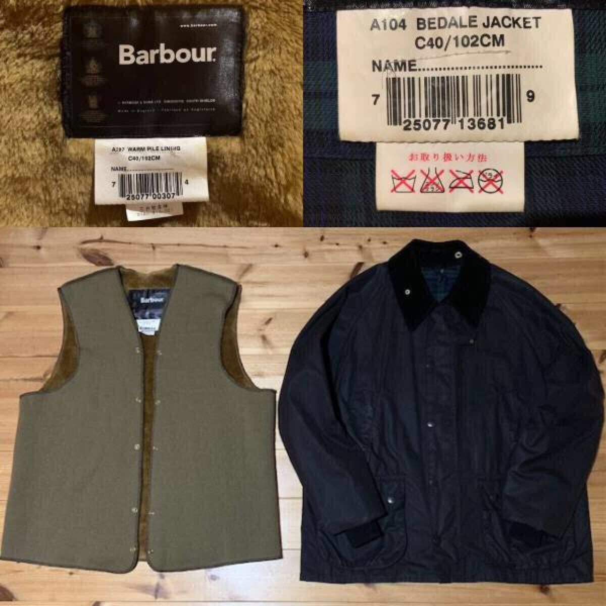 90's Barbour BEDALE BLACK + A297 LINING C40 バブアー ビデイル ブラック ブラックウォッチ ライナー イギリス製 ヴィンテージ 三井物産(ジャケット、上着)|売買されたオークション情報、Yahoo!オークション(旧ヤフオク!) の商品情報をアーカイブ公開 - オークファン 90's Barbour BEDALE BLACK + A297 LINING C40 バブアー ビデイル ブラック ブラックウォッチ ライナー イギリス製 ヴィンテージ 三井物産(ジャケット、上着)|売買されたオークション情報、Yahoo!オークション(旧ヤフオク!) の商品情報をアーカイブ公開 - オークファン