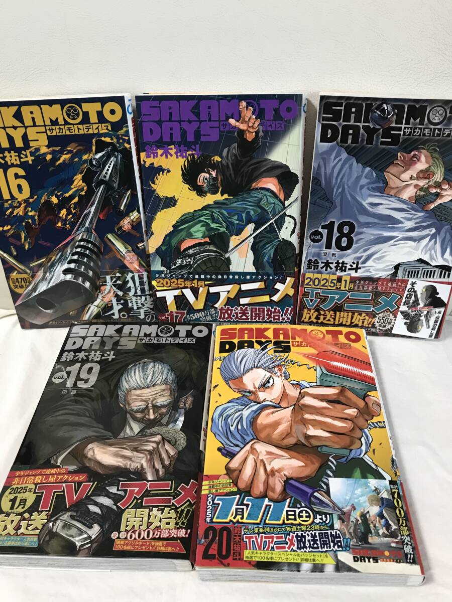 全巻帯つき &ほぼ初版 サカモトデイズ 1-20巻 既刊全巻コミック 全巻帯つき &ほぼ初版 サカモトデイズ 1-20巻 既刊全巻コミック