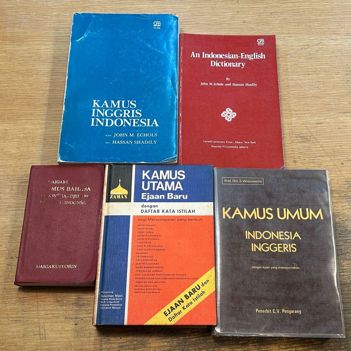 J0107-20.洋書まとめセット/インテリア/ヴィンテージ/アンティーク/辞書/言語学/インドネシア/インドネシア語/スペル辞書/文法/英語/辞典