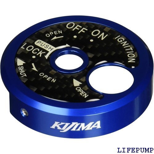 キジマ kijima バイク バイクパーツ キーシリン ルー シグナスX-FI 28S/1YP 208-3089 6800