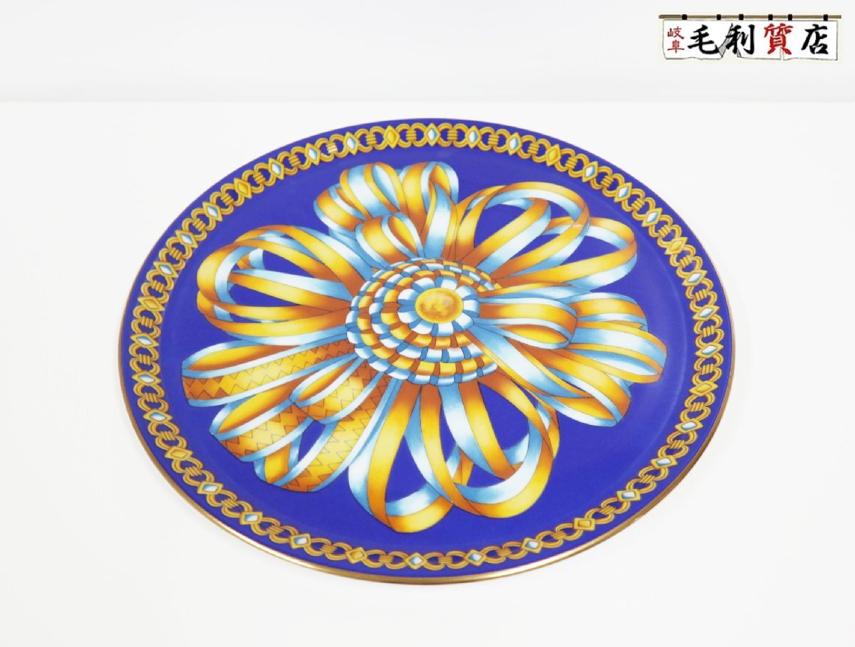 HERMES エルメス コカルド ド ソワ ブルー リボン ポーセリン プレート 皿 大皿 陶器 食器【中古】小物