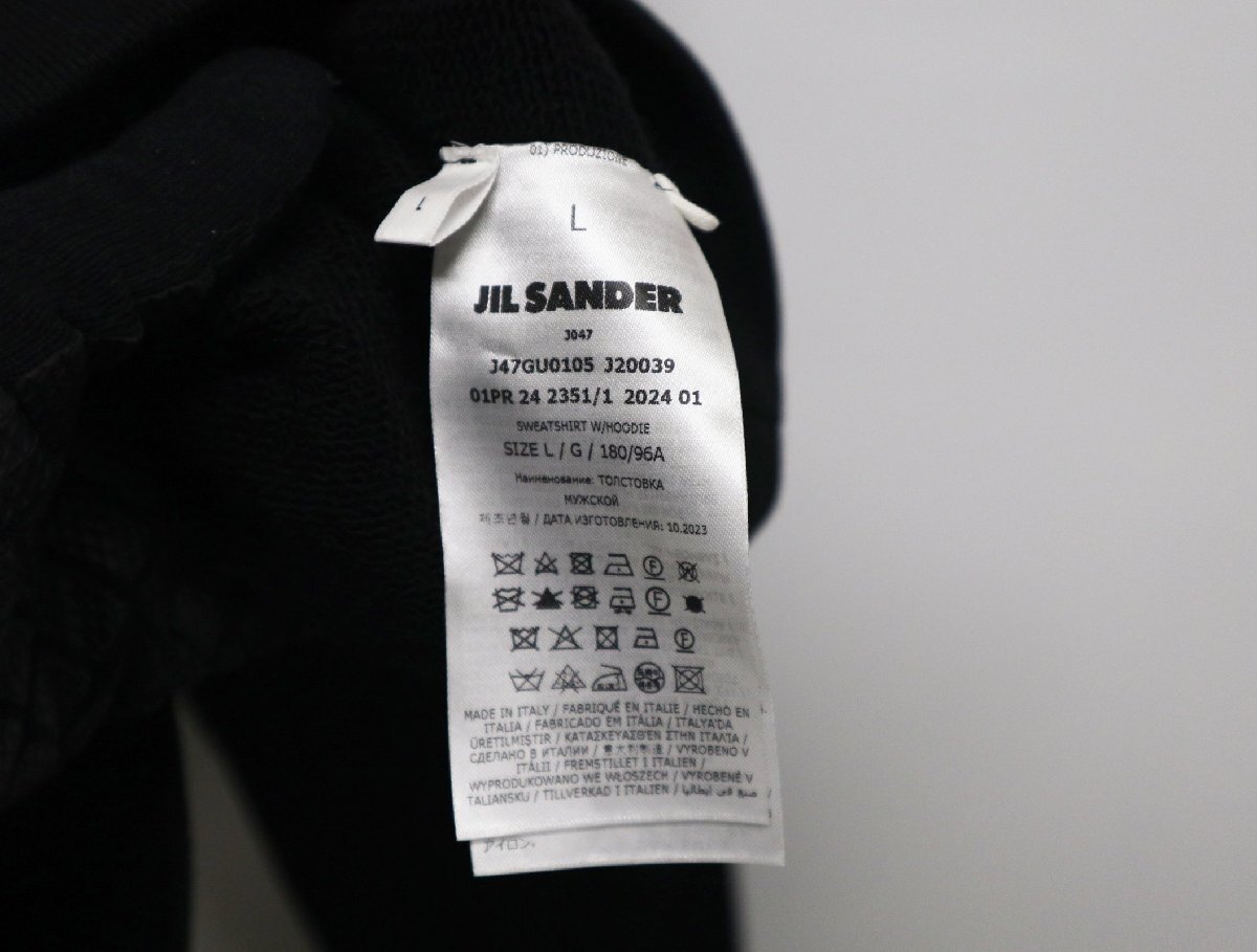 JIL SANDER+ ジルサンダープラス プルオーバー スウェット パーカー SWEATSHIRT J47GU0105 サイズL 黒 美品 トップス
