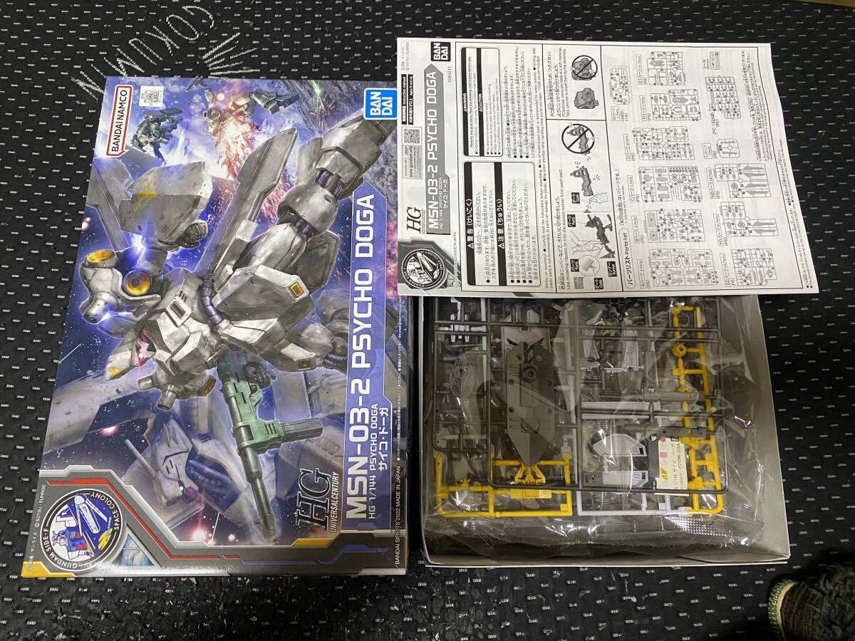 HG 1/144 機動戦士ガンダム 逆襲のシャア ベルトーチカ・チルドレン 「サイコ・ドーガ」