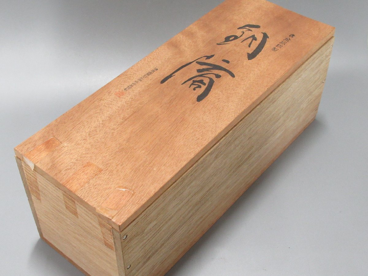 H313◇住友金属鉱山 銅滴 どうてき 13×31cm 3.5kg 含 金 銀 銅製 H313◇住友金属鉱山 銅滴 どうてき 13×31cm 3.5kg 含 金 銀 銅製