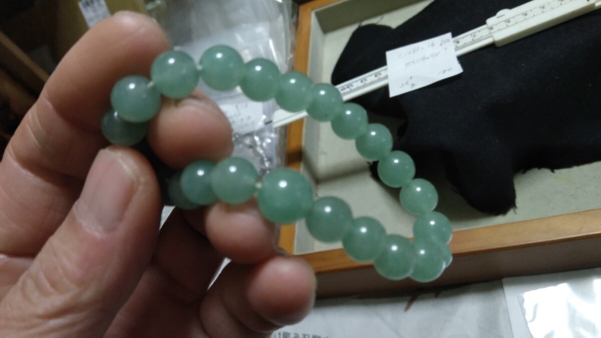 item_image_9