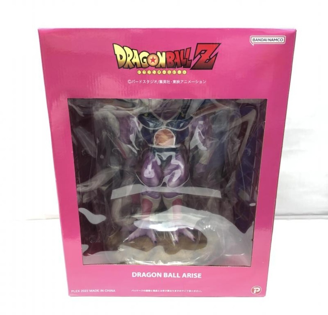ジーマ　バンダイ ドラゴンボールアライズ コルド大王 通常カラー 新品未開封　DRAGON BALL　フィギュア　ドラゴンボール