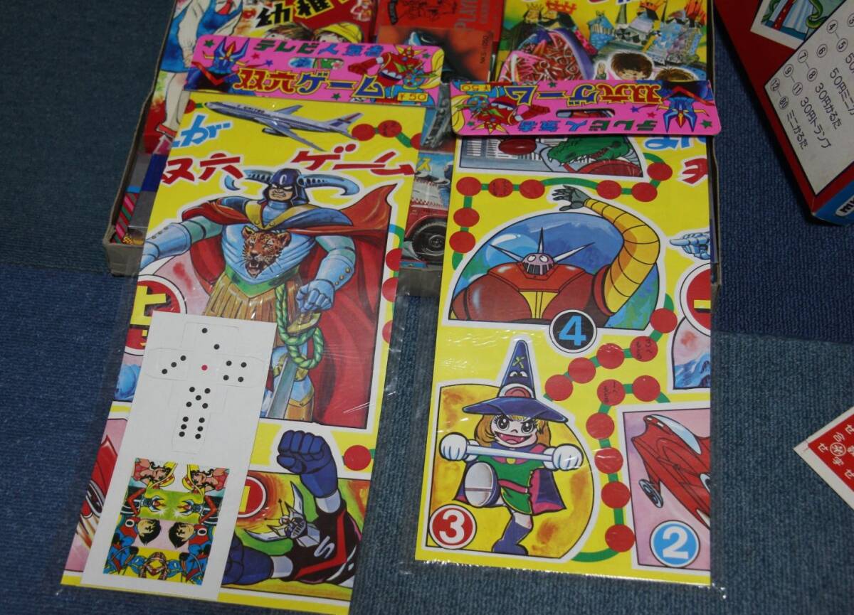 昭和レトロ紙もの♪ 当時物 大判クジ かるた ゲーム 現品限りです♡ Yahoo!オークション - まる木の かるた大当 昭和レトロ 駄菓子屋