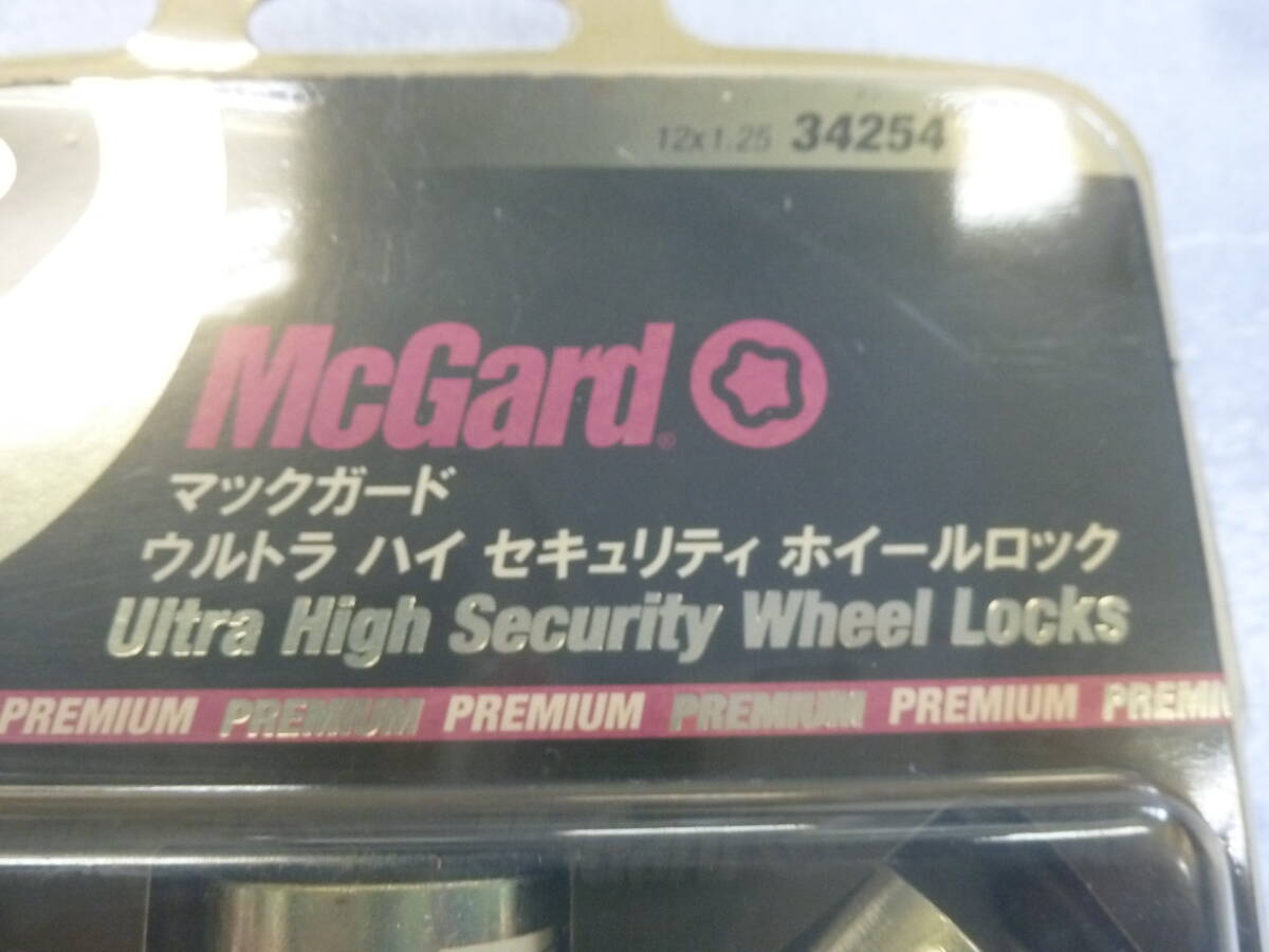 M12x1.25 ウルトラ ハイセキュリティ マックガード MCG-34254SL ホイールロック McGard 盜難防止 日産　スバル　86　アウトランダー