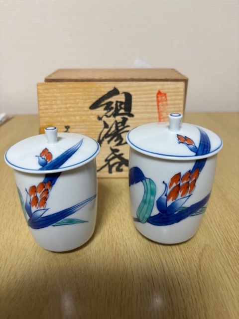 【華山窯】組湯飲み、湯 華山展示館 未使用