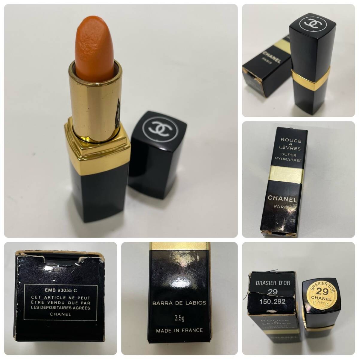 ☆ 1円〜【9点まとめ売り】 ブランドコスメ リップ9本 まとめ売り CHANEL シャネル Christian Dior ディオール 赤系 KKYK-2(口紅)|売買されたオークション情報、Yahoo!オークション(旧ヤフオク!) の商品情報をアーカイブ公開 - オークファン(aucfan.com) ☆ 1円〜【9点まとめ売り】 ブランドコスメ リップ9本 まとめ売り CHANEL シャネル Christian Dior ディオール 赤系 KKYK-2(口紅)|売買されたオークション情報、Yahoo!オークション(旧ヤフオク!) の商品情報をアーカイブ公開 - オークファン(aucfan.com)