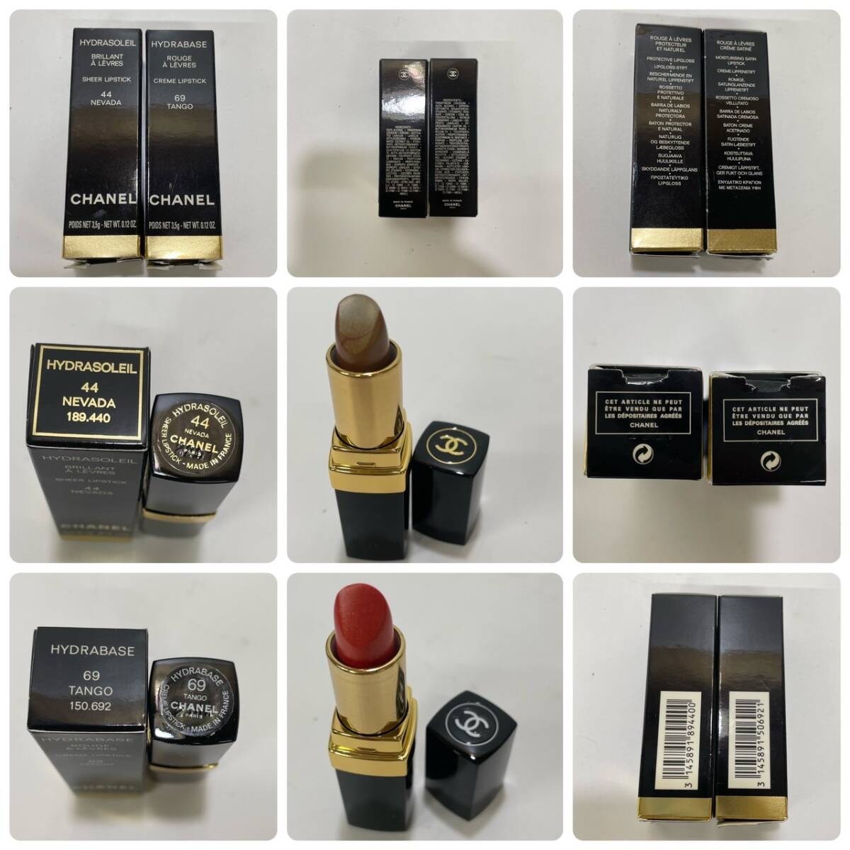 ☆ 1円〜【9点まとめ売り】 ブランドコスメ リップ9本 まとめ売り CHANEL シャネル Christian Dior ディオール 赤系 KKYK-2(口紅)|売買されたオークション情報、Yahoo!オークション(旧ヤフオク!) の商品情報をアーカイブ公開 - オークファン(aucfan.com) ☆ 1円〜【9点まとめ売り】 ブランドコスメ リップ9本 まとめ売り CHANEL シャネル Christian Dior ディオール 赤系 KKYK-2(口紅)|売買されたオークション情報、Yahoo!オークション(旧ヤフオク!) の商品情報をアーカイブ公開 - オークファン(aucfan.com)