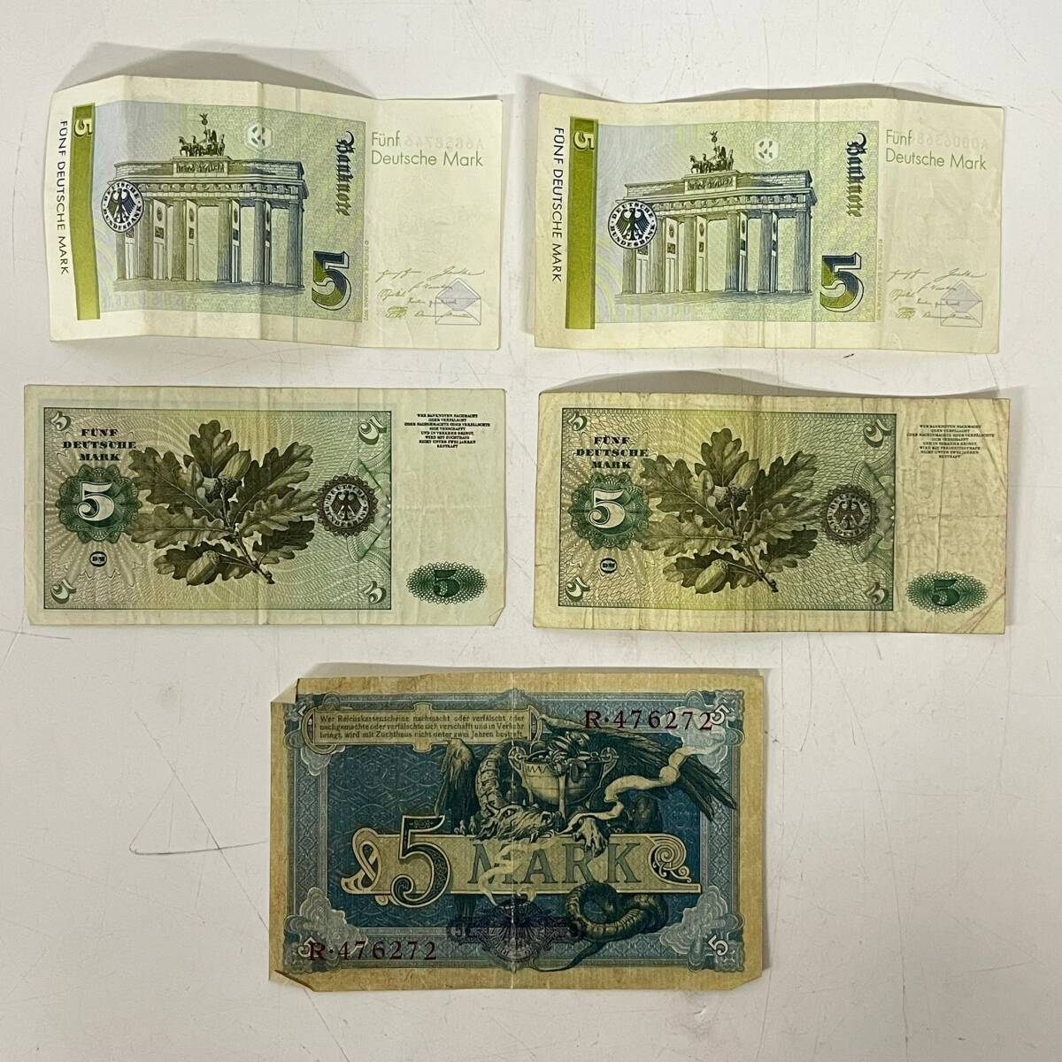 1円~【額面605マルク】ドイツ マルク 紙幣 まとめ 35点 5マルク 1円~【額面605マルク】ドイツ マルク 紙幣 まとめ 35点 5マルク