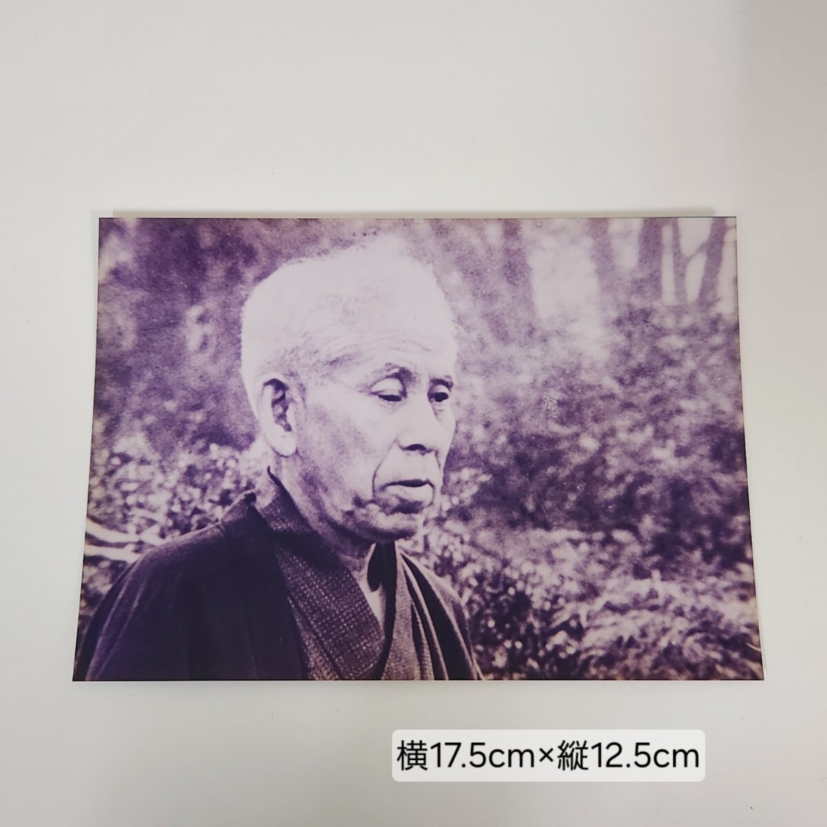 送料無料】3枚組 世界救世教 岡田茂吉 洋装 明主様 お写真 五 送料無料】3枚組 世界救世教 岡田茂吉 洋装 明主様 お写真 五