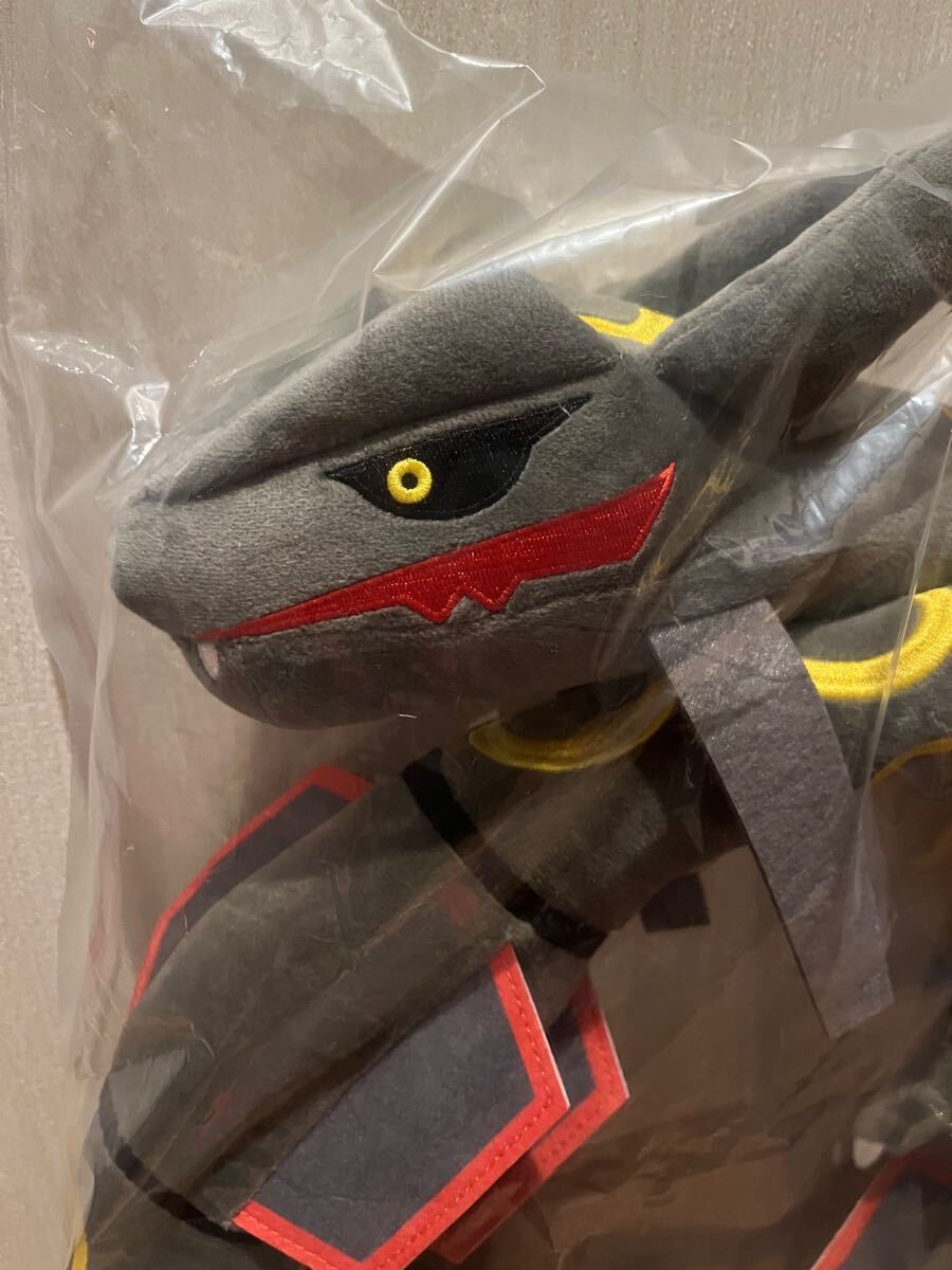 ポケモン】1番くじ レックウザ ぬいぐるみ ポケットモンスター ポケモン】1番くじ レックウザ ぬいぐるみ ポケットモンスター