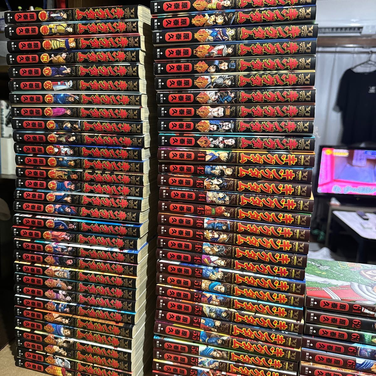 キングダム1〜70巻　コミック