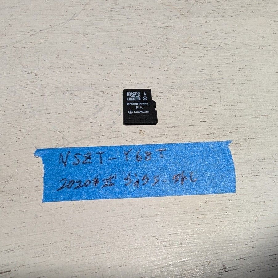 【TST】 ZRR80W トヨタ NSZT-Y68T 2020年式 ノア ヴォクシー 外し 地図SD カード 地図データ 手渡しOK 同梱OK 動(dòng)作OK ノア ZRR80