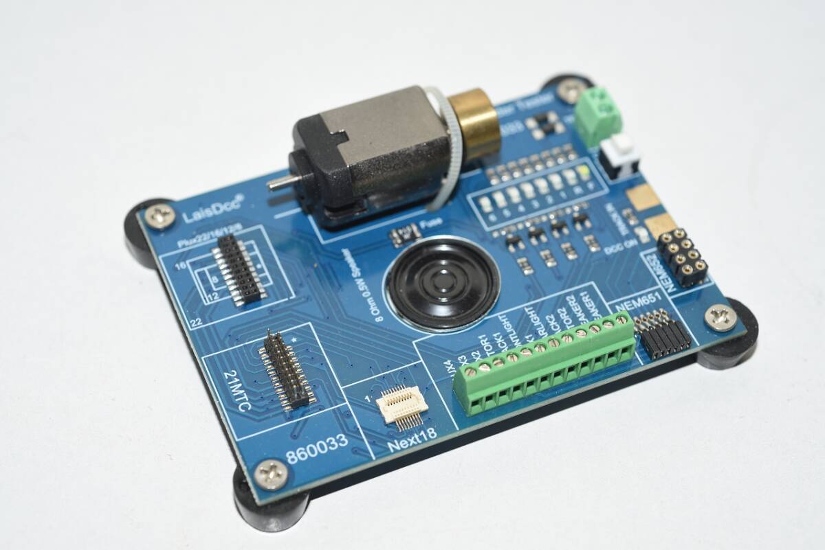 LaisDcc デコーダテスター 860033