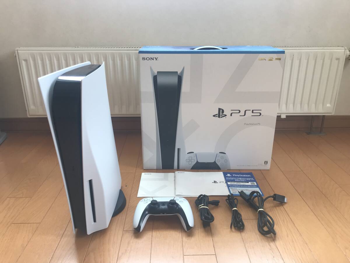 【PS5】PlayStation5 本体 CFI-1000A ディスクドライブ搭載モデル 　動作確認済　プレイステーション5 　中古品