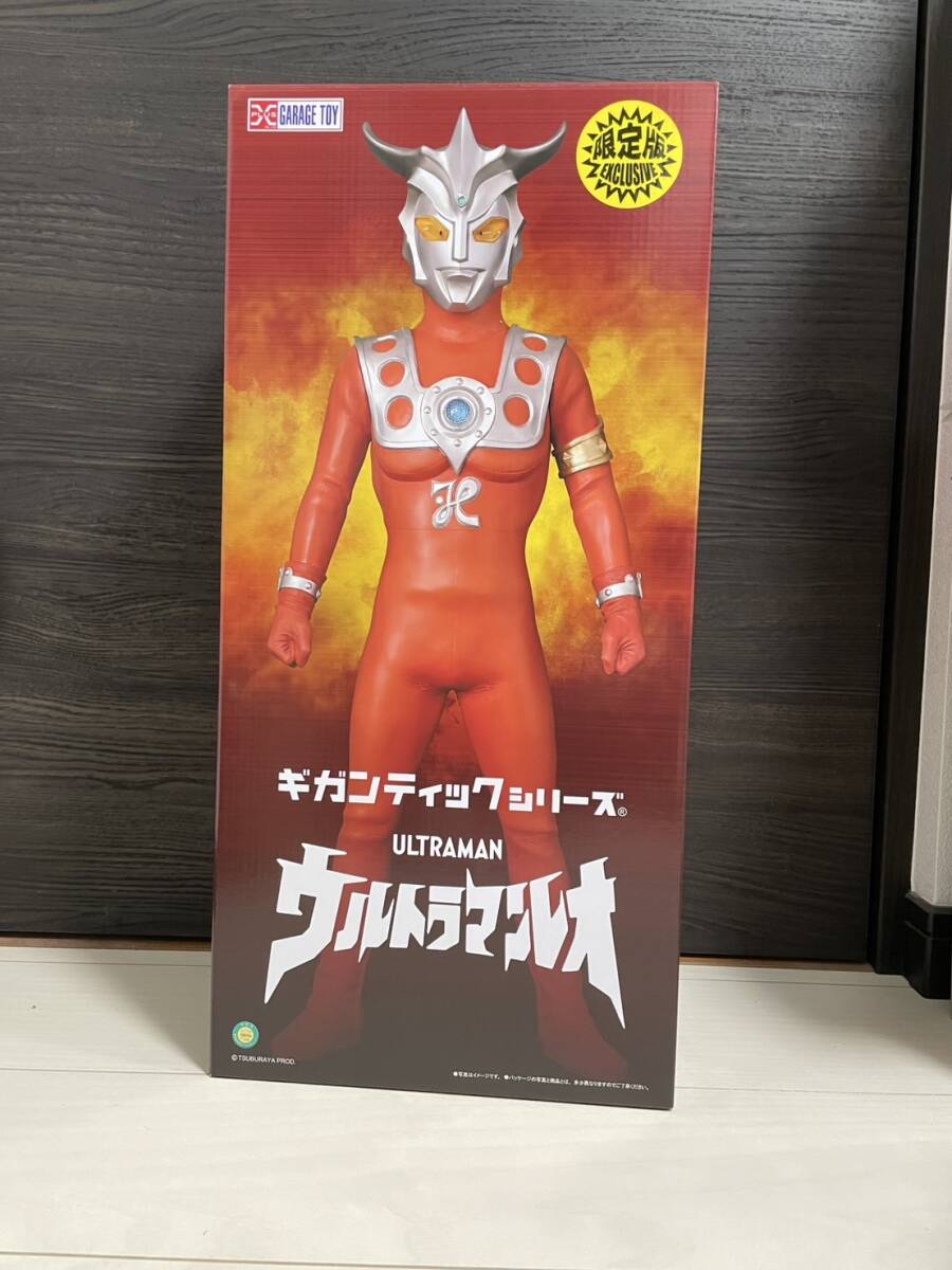 67500円 天野喜孝 ババムート オン ゴールド ミクスドメディア 67500円 天野喜孝 ババムート オン ゴールド ミクスドメディア