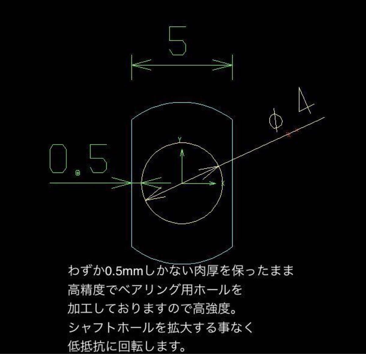 OLD55 ABU アンバサダー用 チタン製ドライブシャフト ベアリング