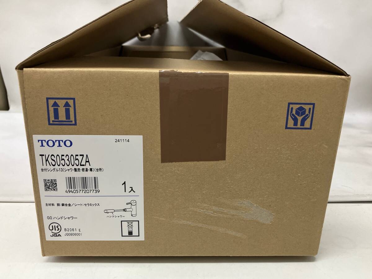 TOTO TKS05305ZA 台付シングル13 ハンドシャワー 寒冷地用 台所用 水栓金具 未使用 開封品 管理KG001