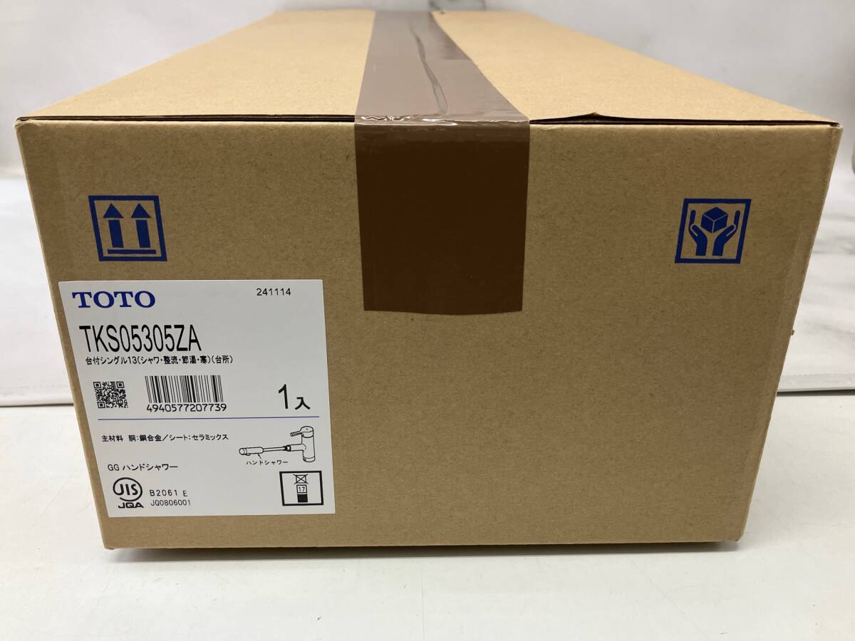 TOTO TKS05305ZA 台付シングル13 ハンドシャワー 寒冷地用 台所用 水栓金具 未使用品 管理KG002