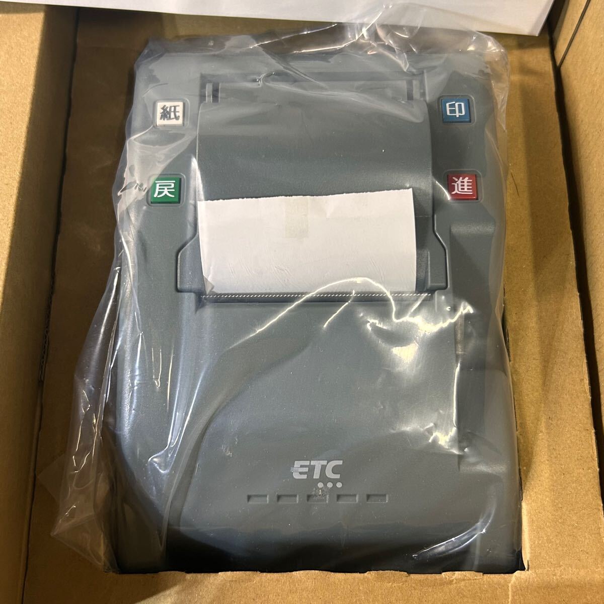 DENSO デンソー ETC卓上プリンタ EP-D19 ETC 利用明細 利用履歴 DENSO デンソー ETC卓上プリンタ EP-D19 ETC 利用明細 利用履歴