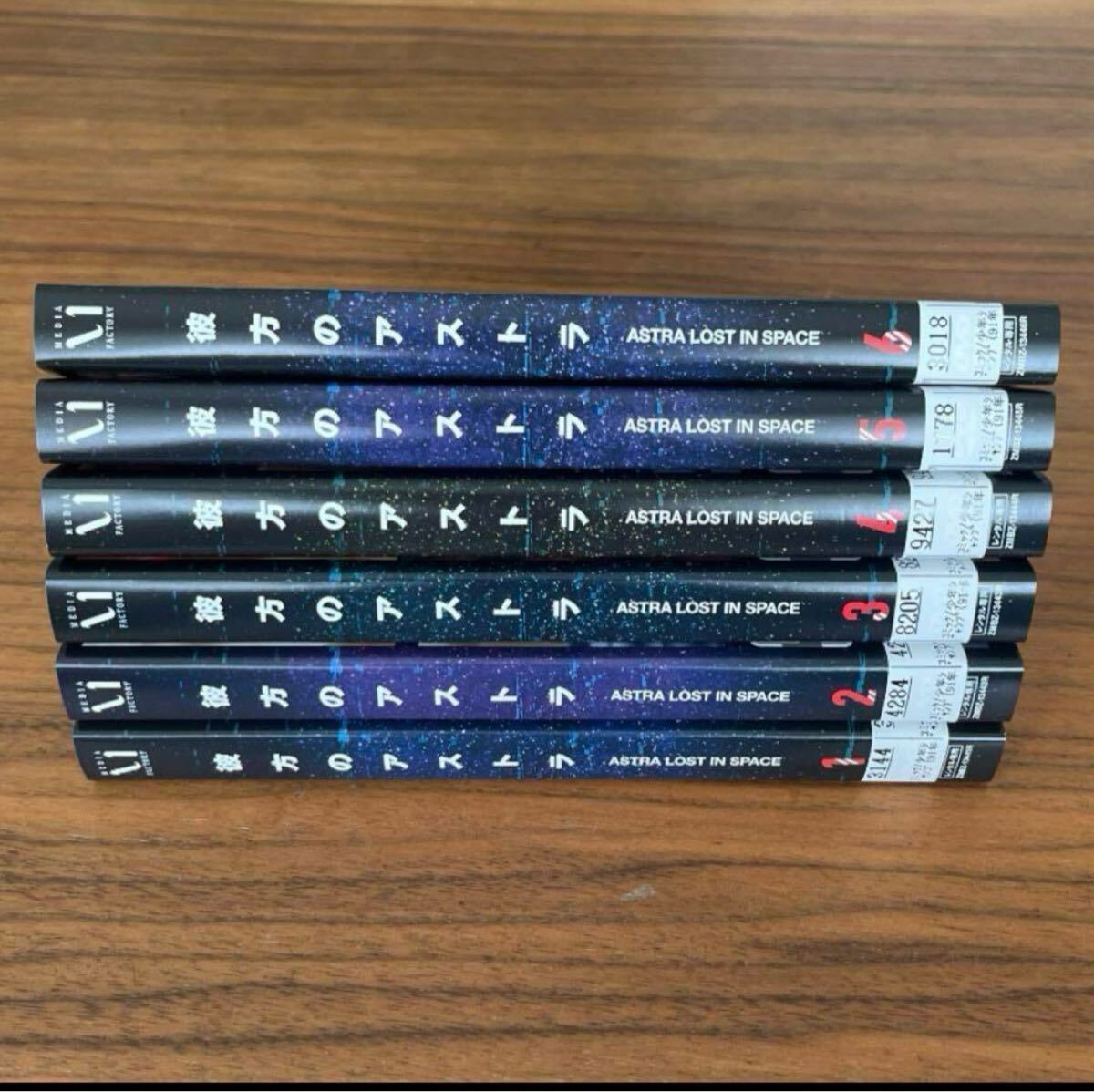 彼方のアストラ DVD 全6巻 全巻セット 送料無料 レンタル落ち 研磨クリーニング済み(か行)|売買されたオークション情報、Yahoo!オークション(旧ヤフオク!) の商品情報をアーカイブ公開 - オークファン(aucfan.com) 彼方のアストラ DVD 全6巻 全巻セット 送料無料 レンタル落ち 研磨クリーニング済み(か行)|売買されたオークション情報、Yahoo!オークション(旧ヤフオク!) の商品情報をアーカイブ公開 - オークファン(aucfan.com)