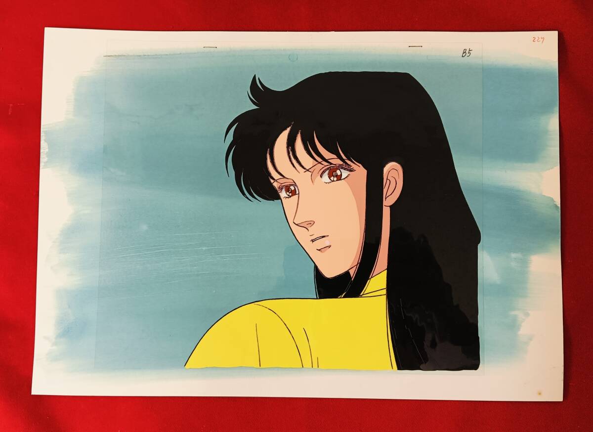 セル画】キャッツアイ 来生 瞳 1980年代アニメ 北条司作品 セル画】キャッツアイ 来生 瞳 1980年代アニメ 北条司作品