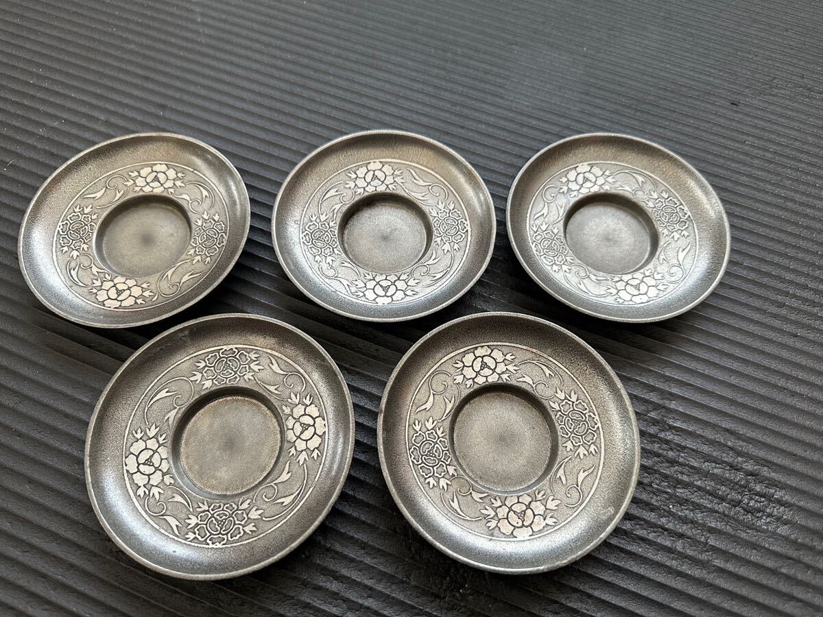 乾茂號造 錫製 茶托 在銘 古錫 時代物 五客 茶道具 煎茶道具 (錫 乾茂號造 錫製 茶托 在銘 古錫 時代物 五客 茶道具 煎茶道具 (錫