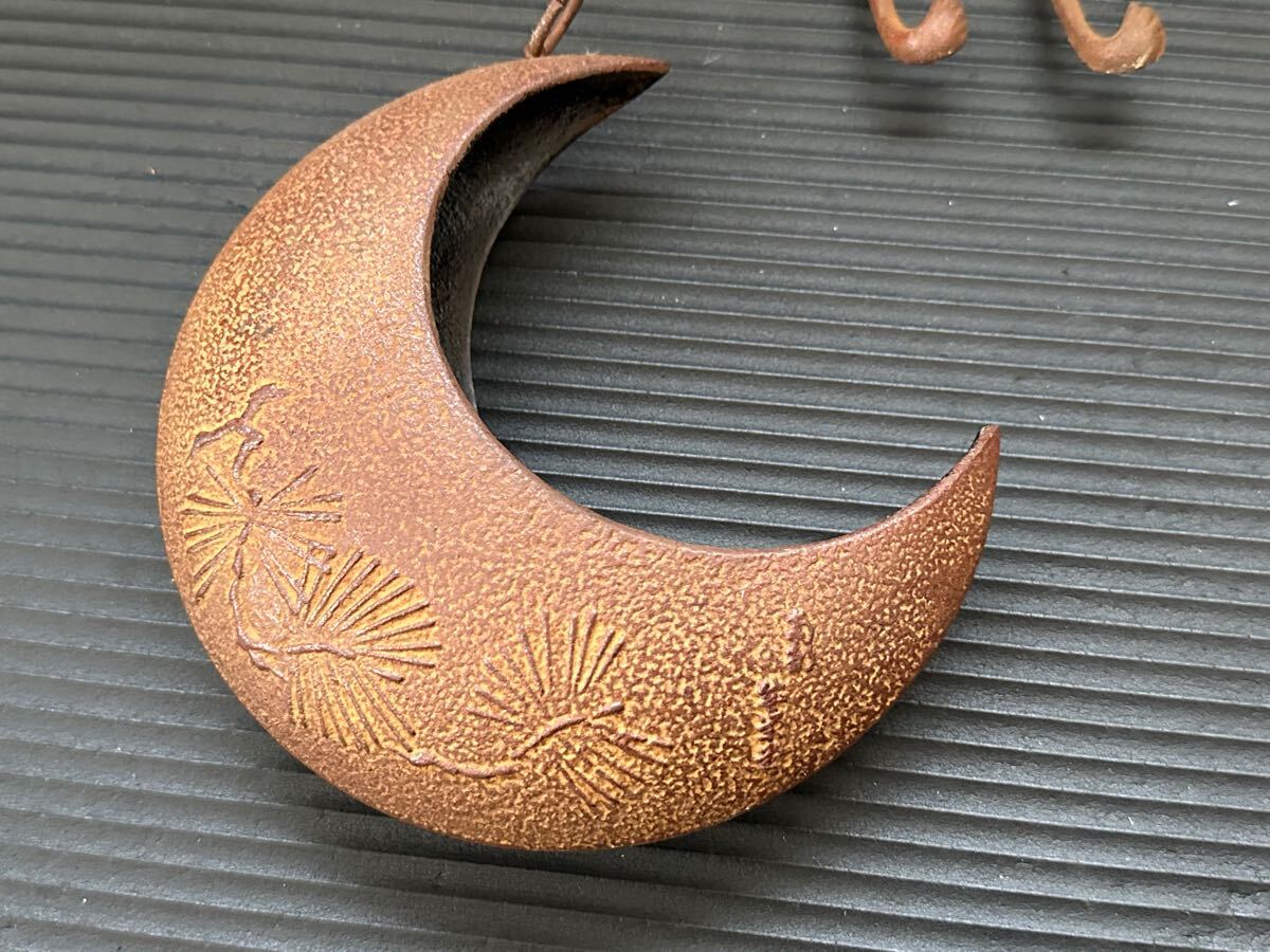 南部鉄器 三日月 猿手フック 吊花瓶 釣り 花入り 花器 花瓶 猿手 南部鉄器 三日月 猿手フック 吊花瓶 釣り 花入り 花器 花瓶 猿手