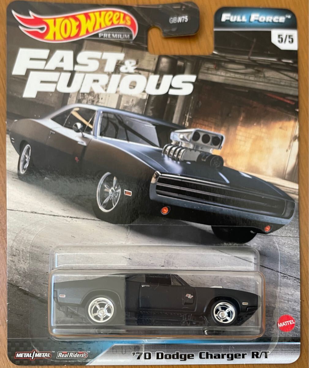 ホットウィール　'70 ダッジ チャージャー　ワイルドスピード　Hot Wheels Full Force