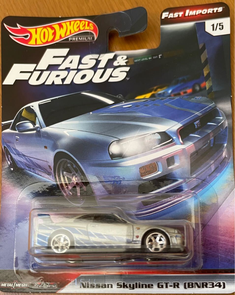 わけあり マテル ホットウィール PREMIUM 1/64 ワイルドスピード FAST&FURIOUS ニッサン スカイライン GT-R BNR34