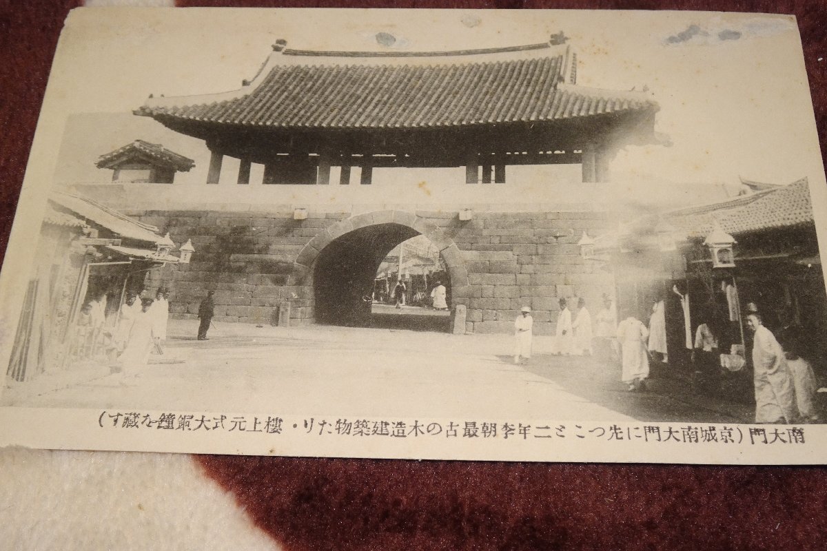 真作】//井内篁鳳/雪景山村人物図/絹表装/布袋屋掛軸HH-763 （真